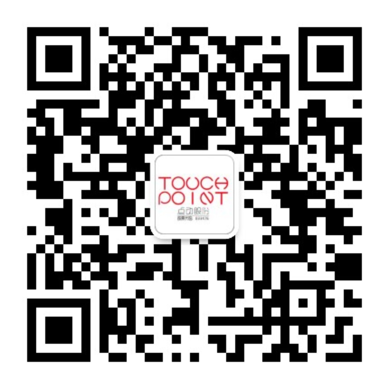 点动科技公众号