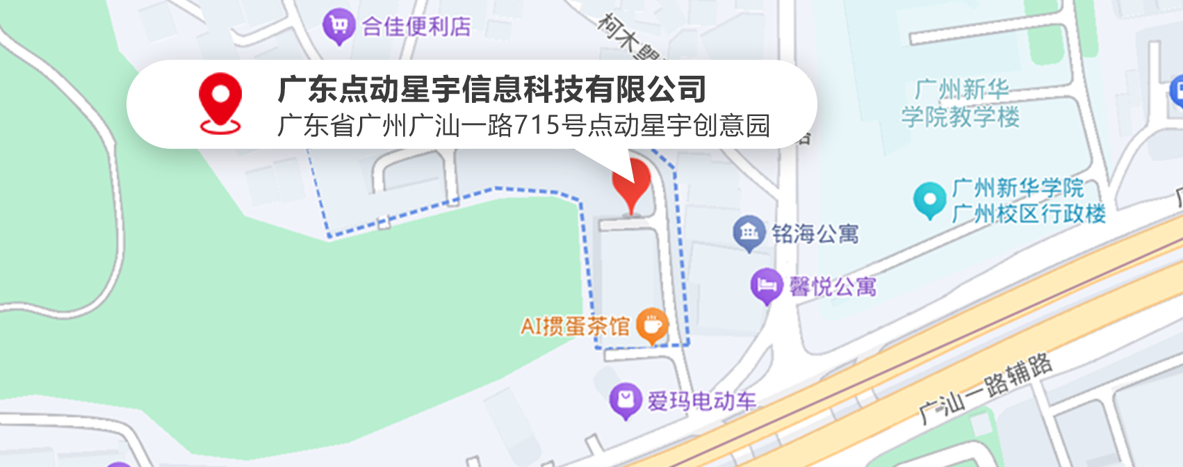 公司位置地图