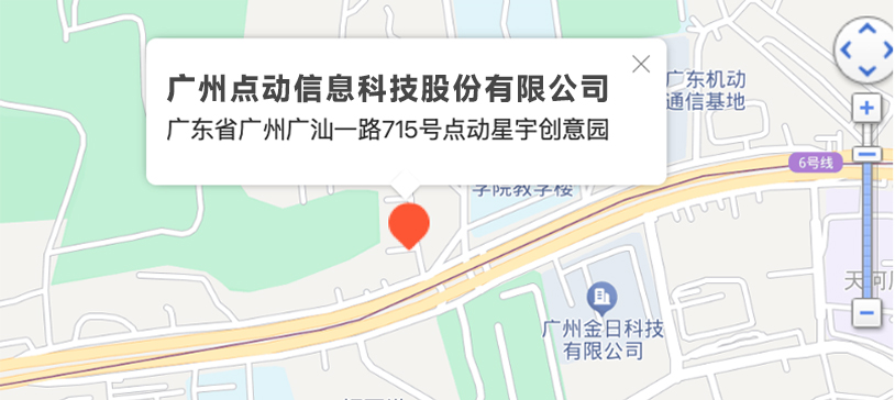 公司位置地图