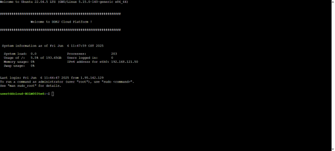 image-20250612111438426